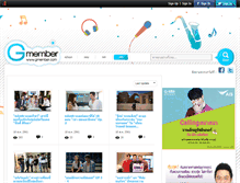 Tablet Screenshot of news.gmember.com